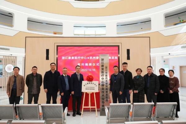 微信图片_20221215221912.jpg