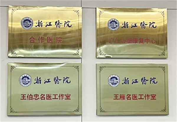微信图片_20230205171220.jpg