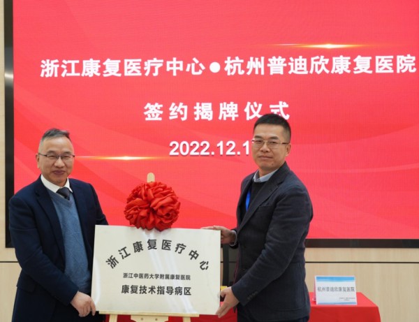 微信图片_20221215221922.jpg