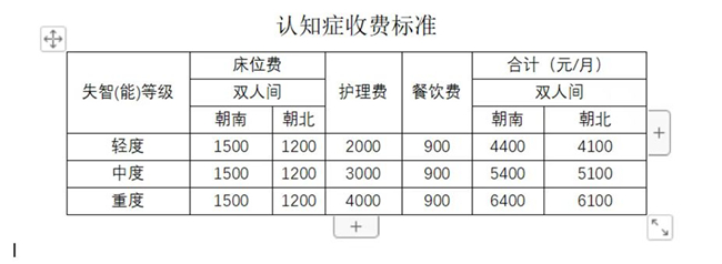 微信图片_202209301731362.jpg