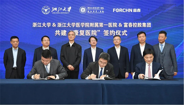 微信图片_20230227180308.jpg