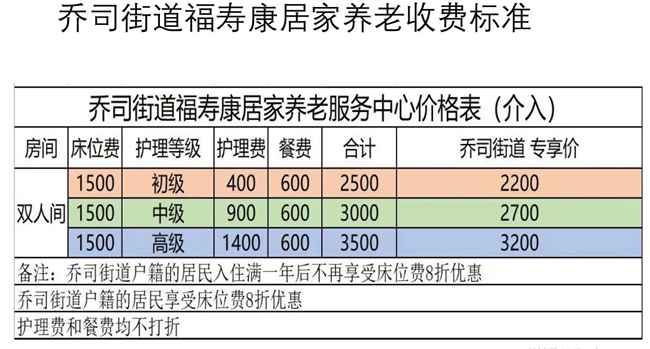 微信图片_20220928145408.jpg