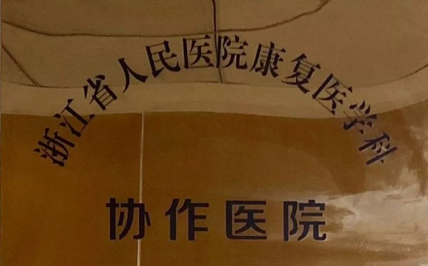 微信图片_20230204093309.jpg