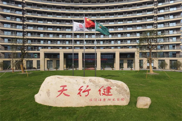 微信图片_20221214230356.jpg 微信图片_20221214230356.jpg