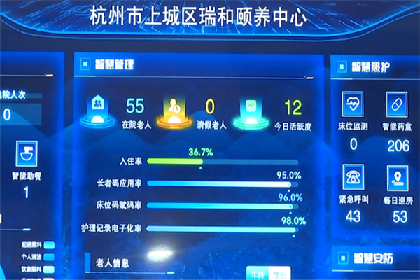 微信图片_20221107131018.jpg