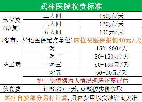 微信截图_20230529151701