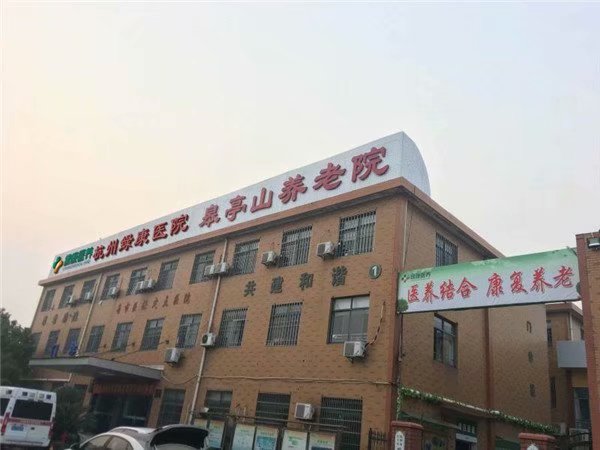 绿康4.jpg