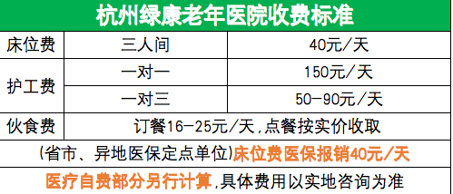 WX20230608-164847.png