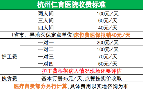 WX20230608-170107.png