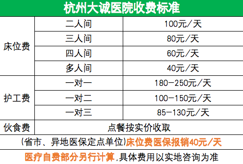 WX20230613-143058.png