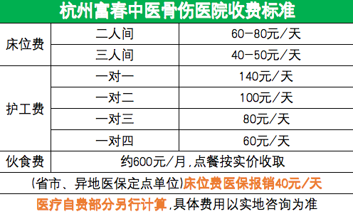 WX20230619-141230.png