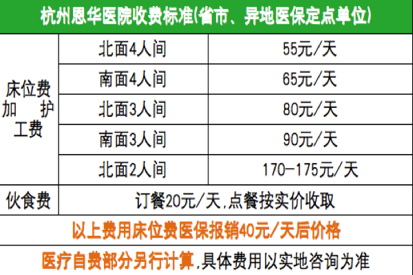 WX20230619-155846.png