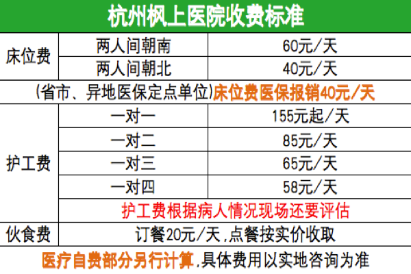 WX20230619-161913.png