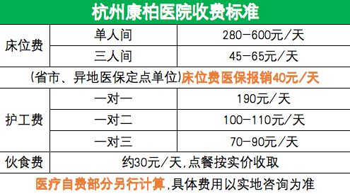 WX20230622-172006.png