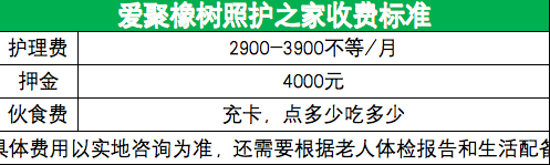 WX20230622-173603.png