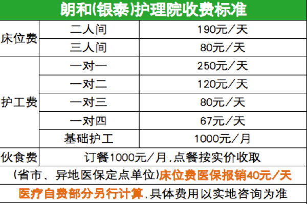 微信图片_20230706235713.png